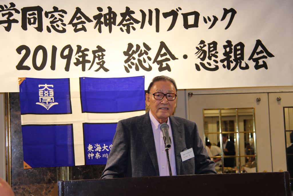 相模支部総会 (71)