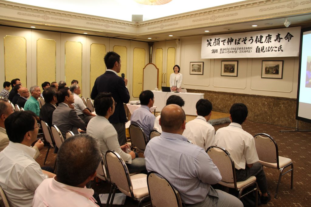 自見先生講演会 (39)