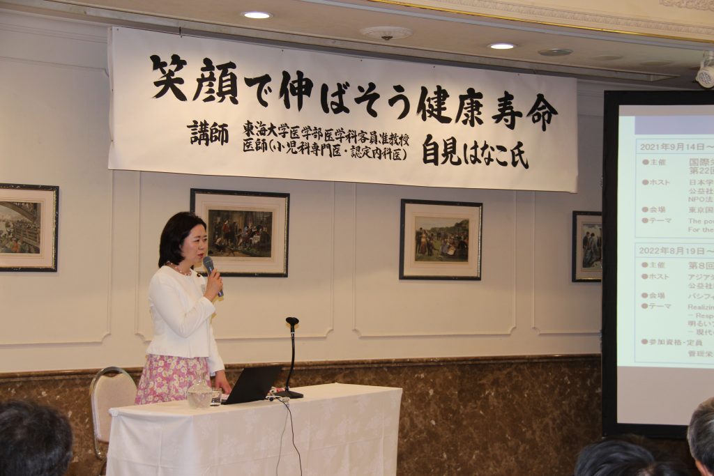 自見先生講演会 (45)