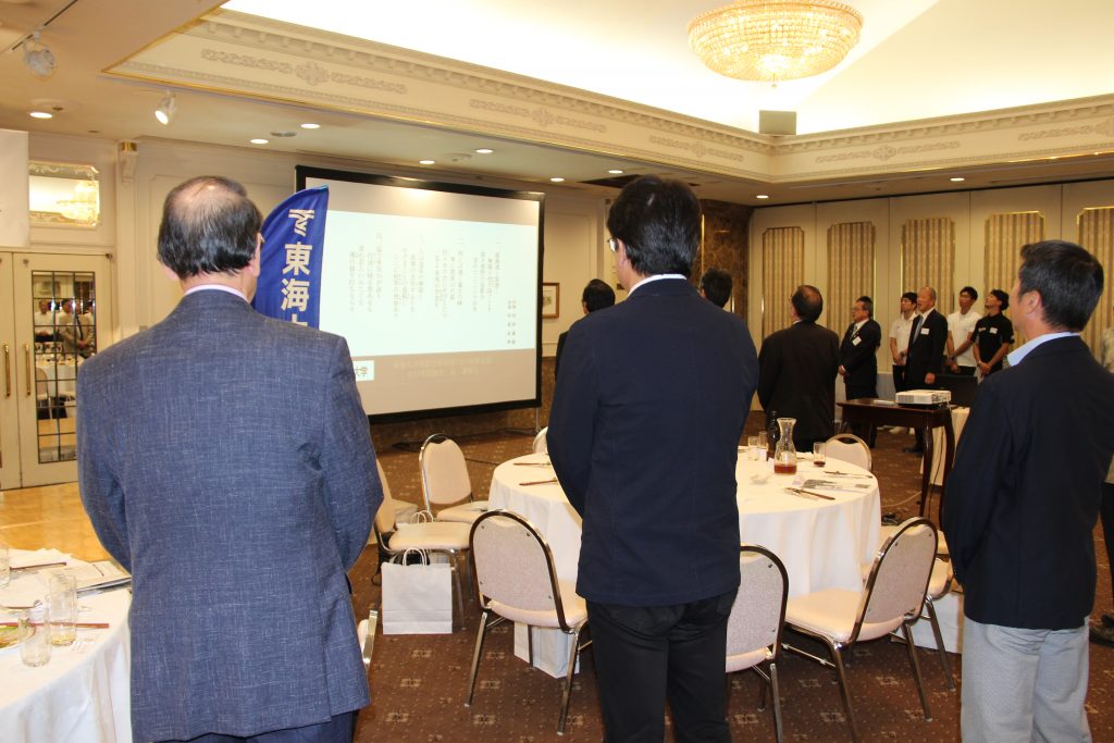 相模支部総会 (113)