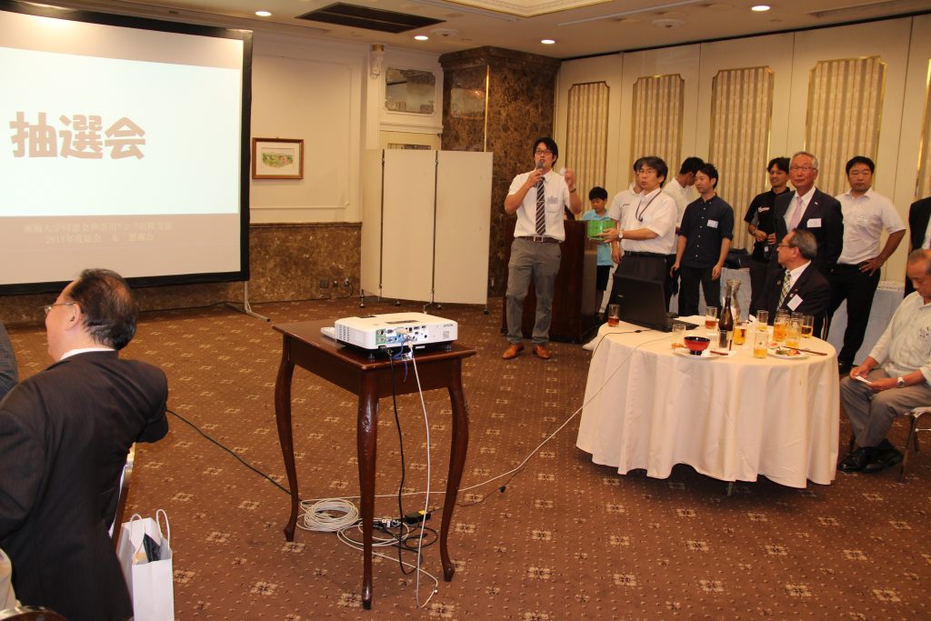 相模支部総会 (103)