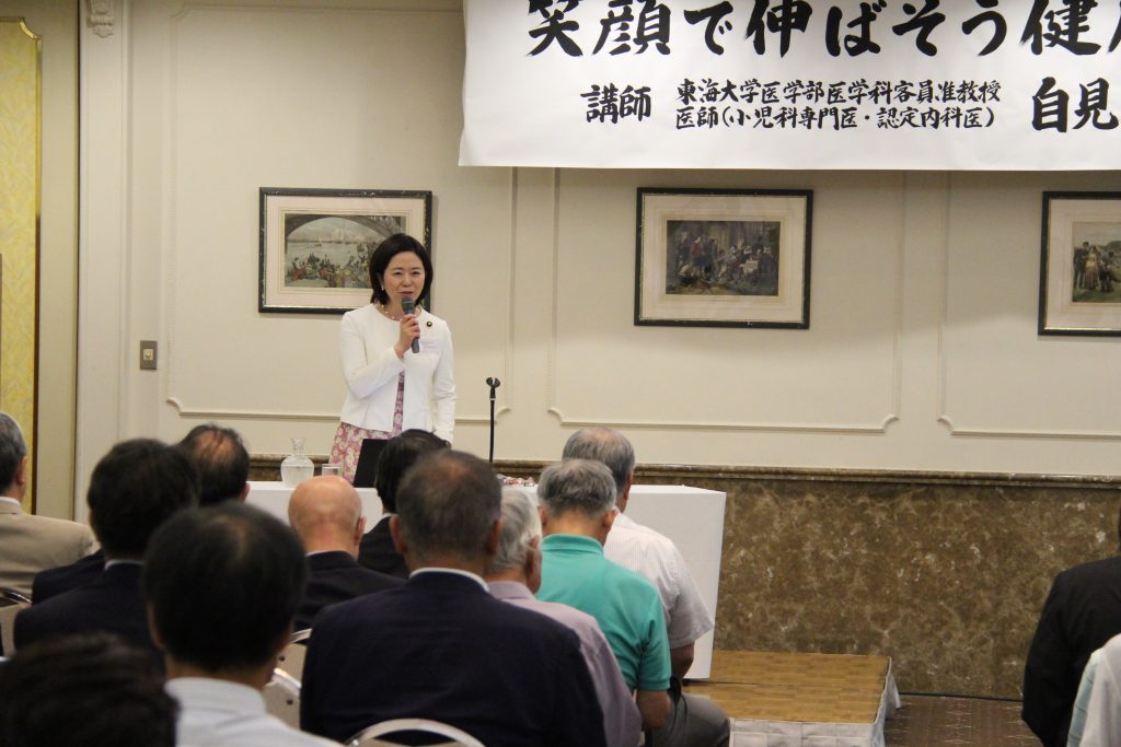 自見先生講演会 (29)