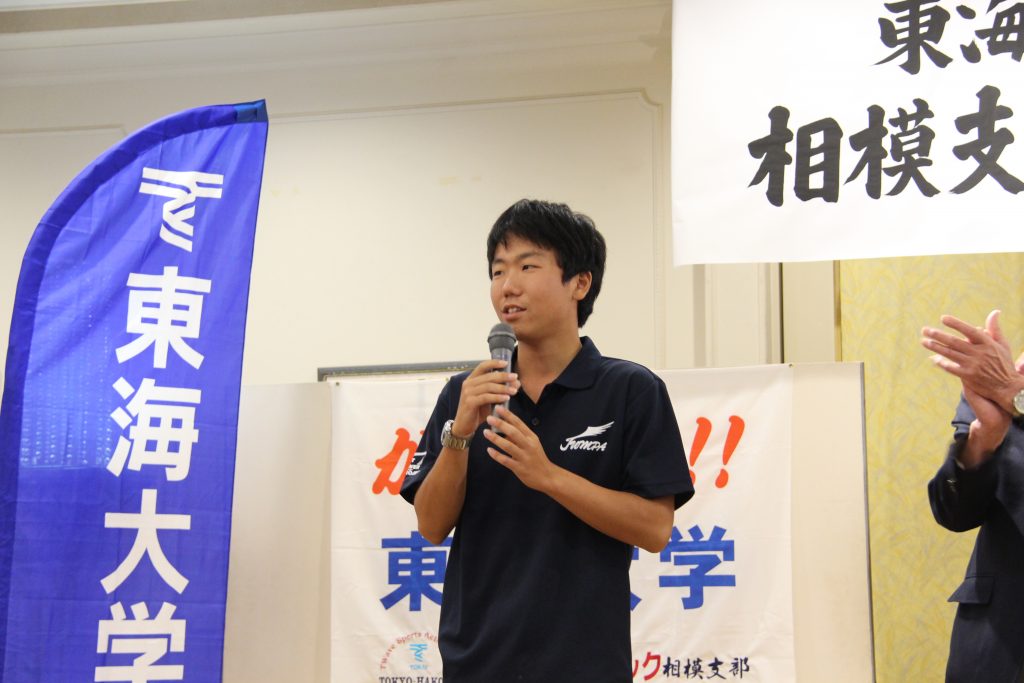 相模支部総会 (80)