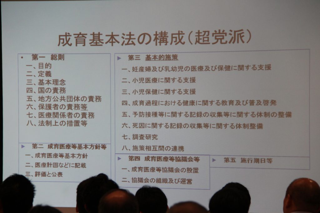 自見先生講演会 (33)